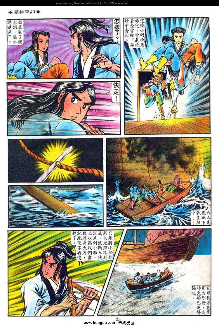第60卷