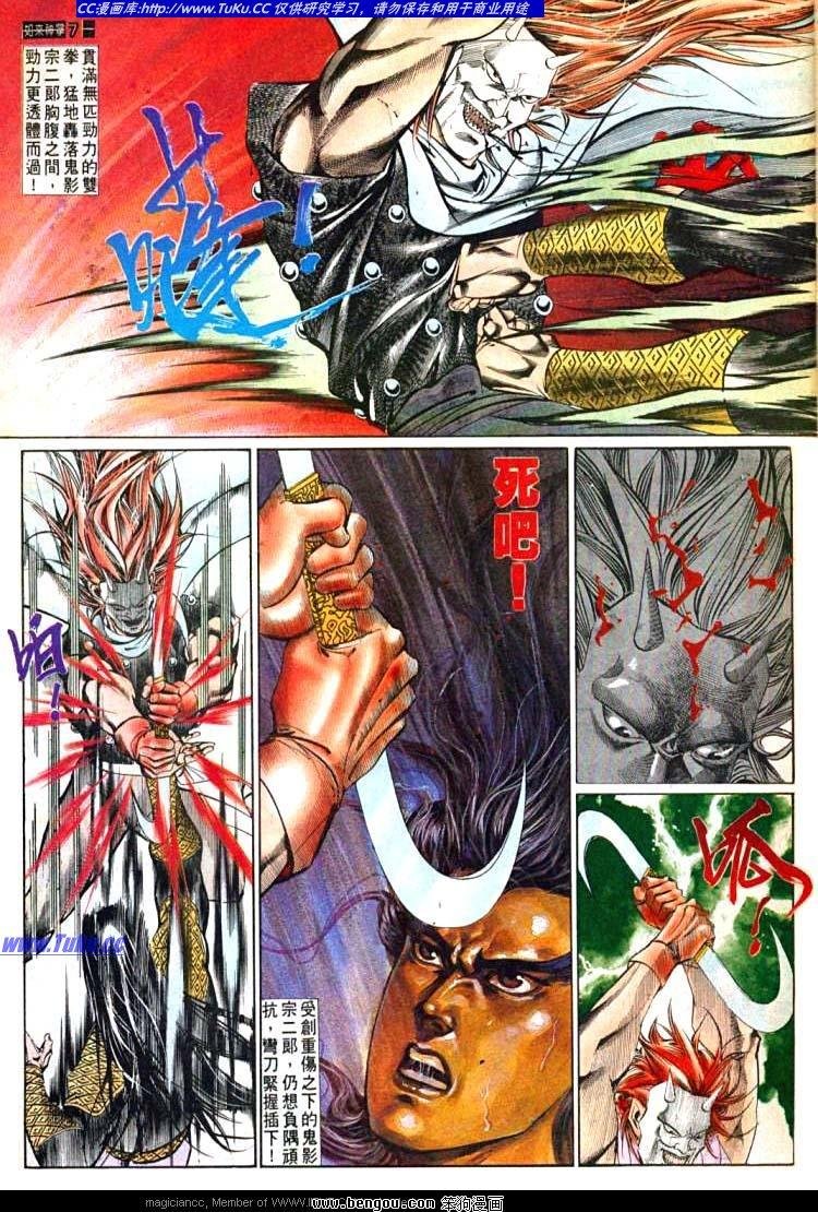 第600卷