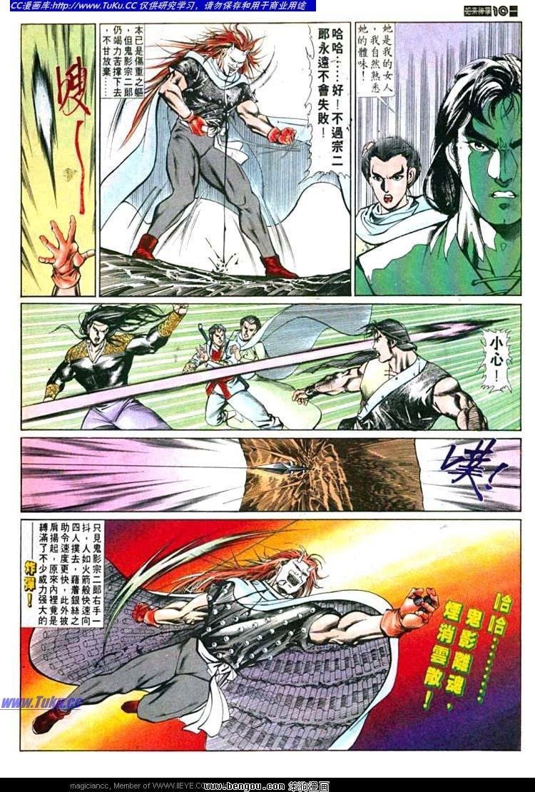 第600卷