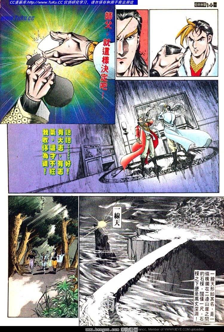 第600卷