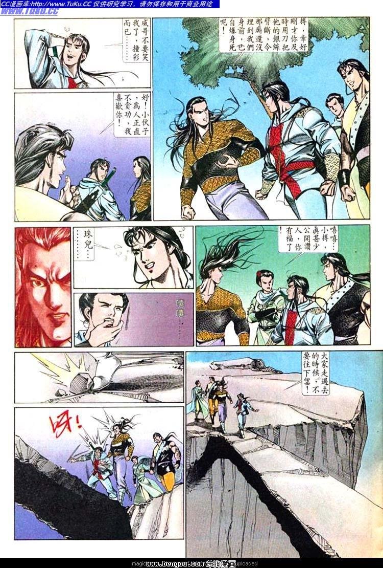 第600卷