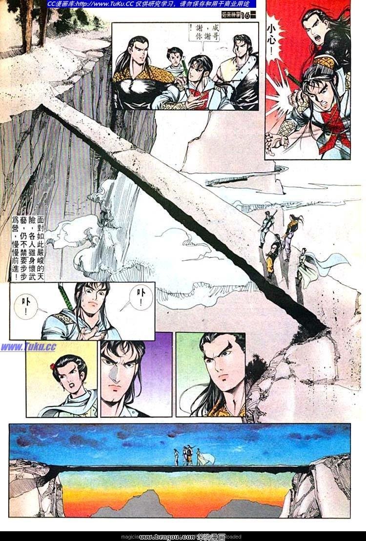 第600卷