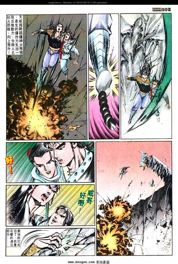 第600卷