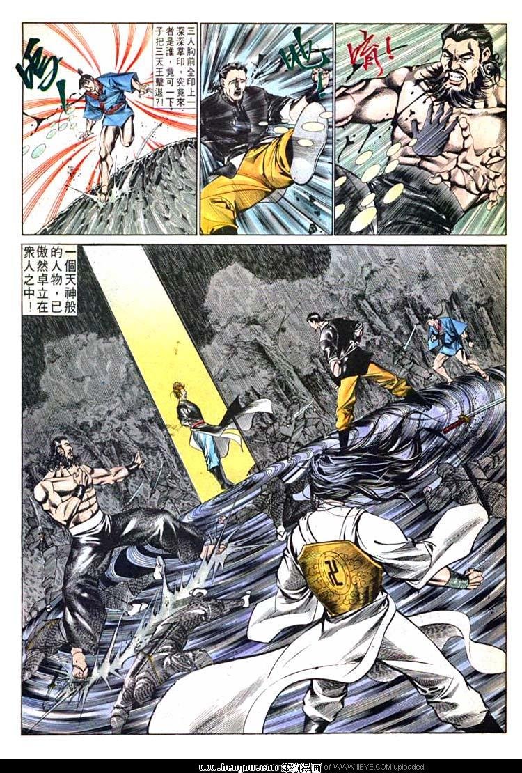 第600卷