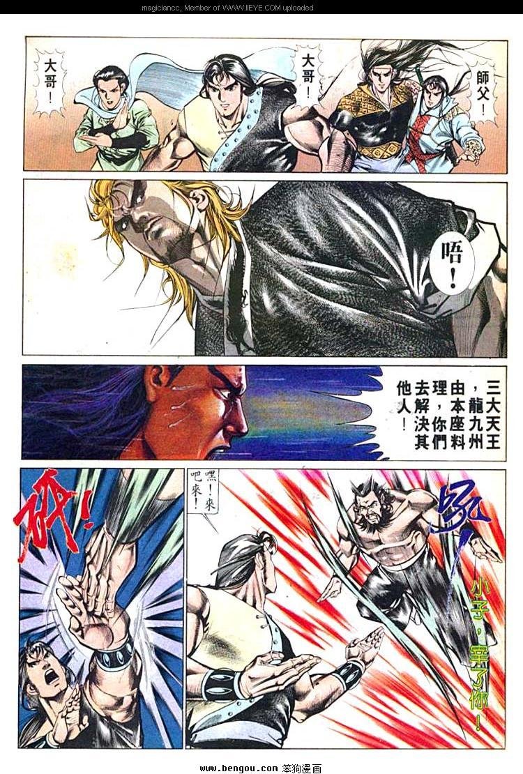第600卷