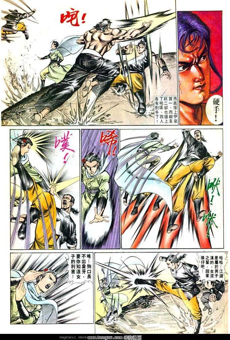 第600卷