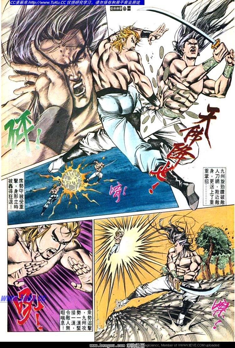 第601-610卷