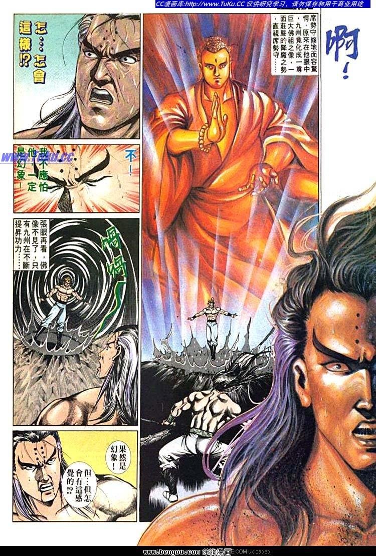 第601-610卷