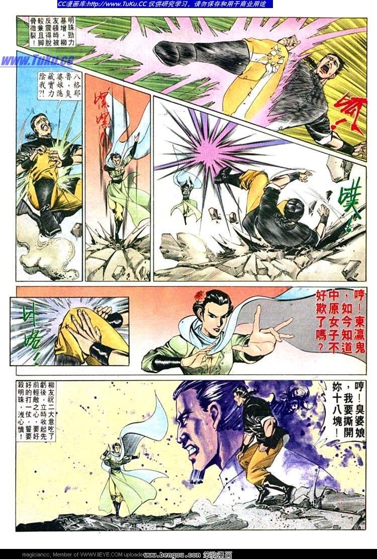第601-610卷