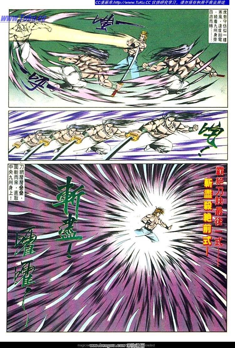 第601-610卷