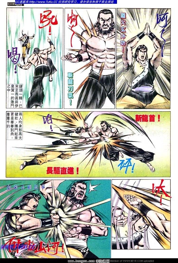 第601-610卷