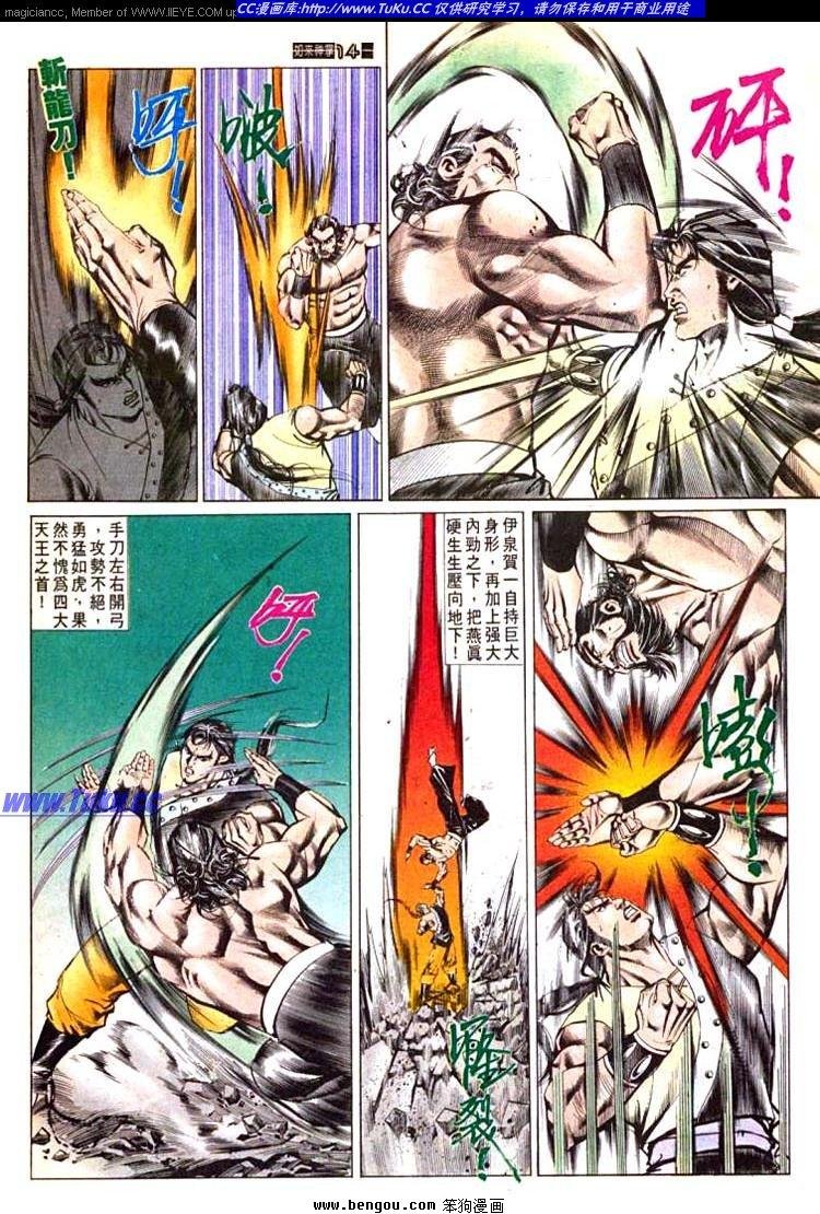 第601-610卷