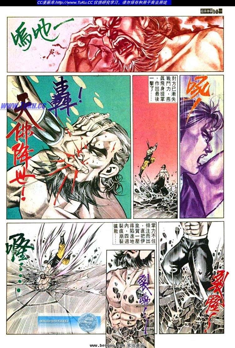 第601-610卷
