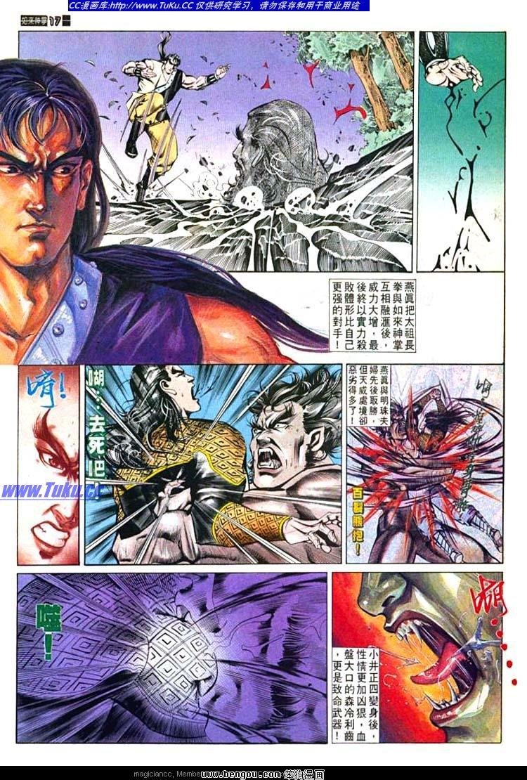 第601-610卷