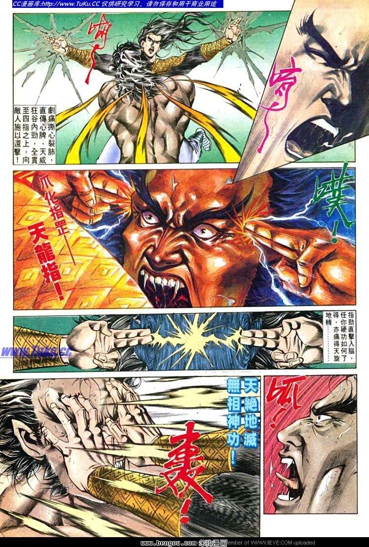 第601-610卷