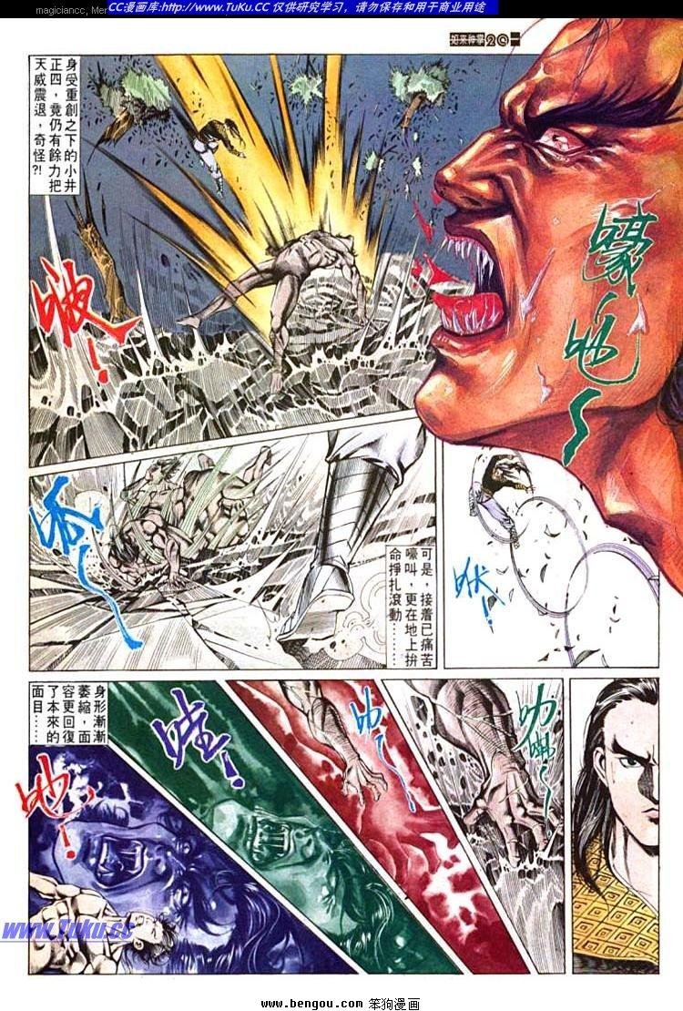 第601-610卷