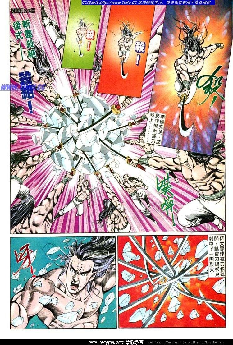 第601-610卷