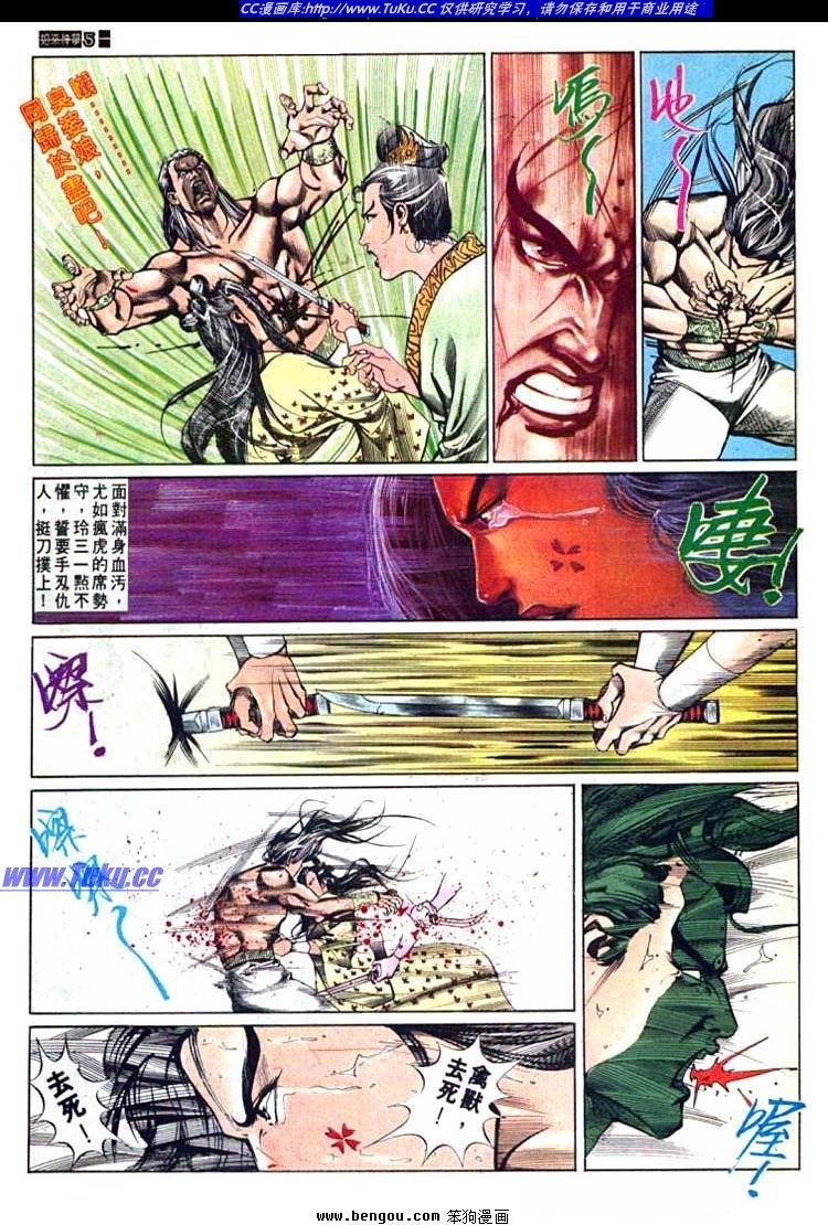 第601-610卷