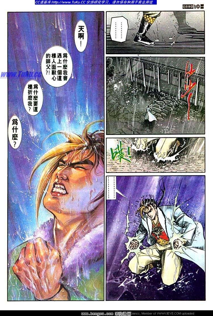 第601-610卷
