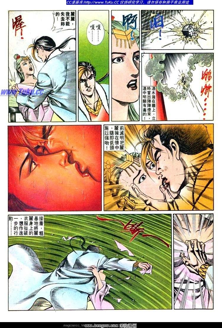 第601-610卷