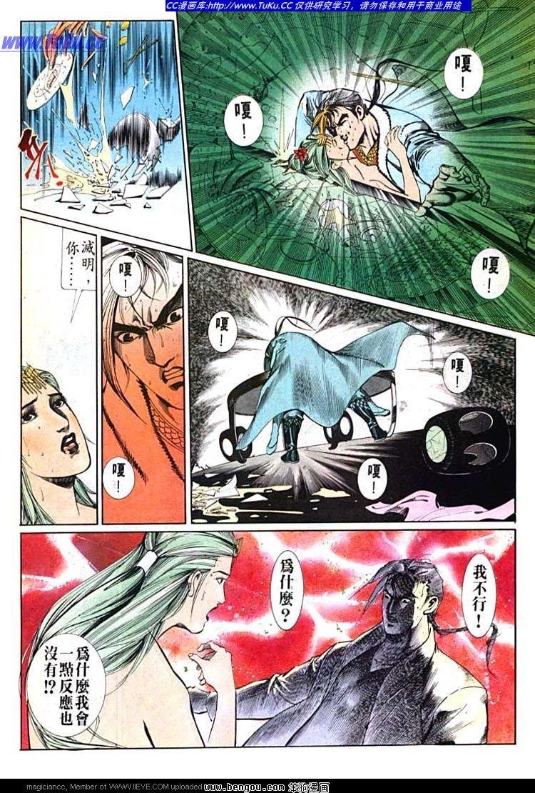 第601-610卷