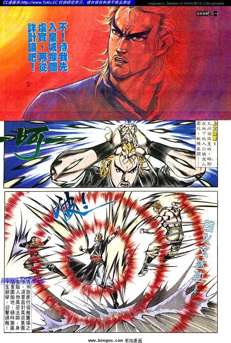 第601-610卷