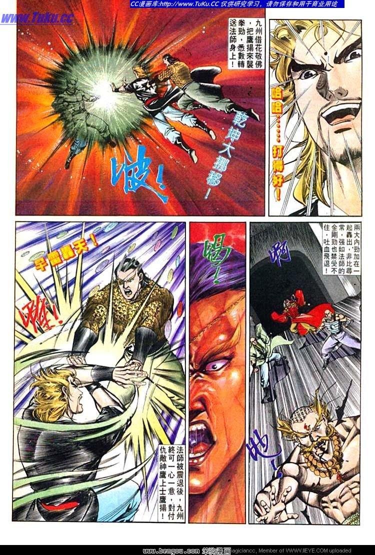 第601-610卷