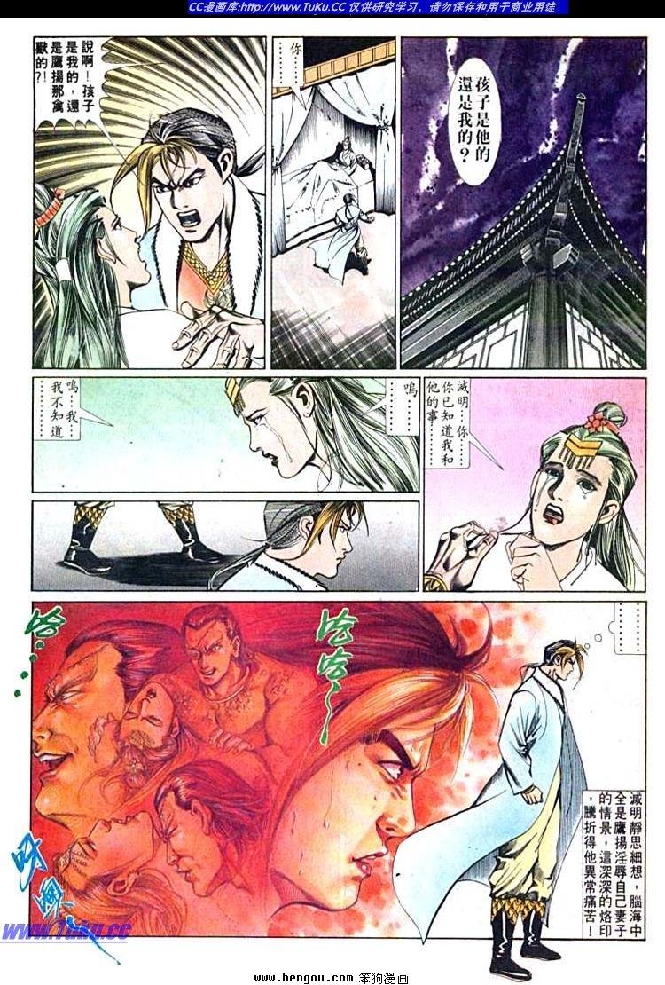 第601-610卷