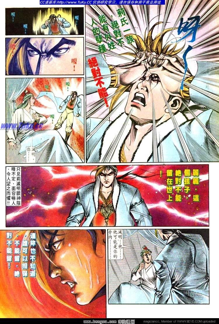 第601-610卷