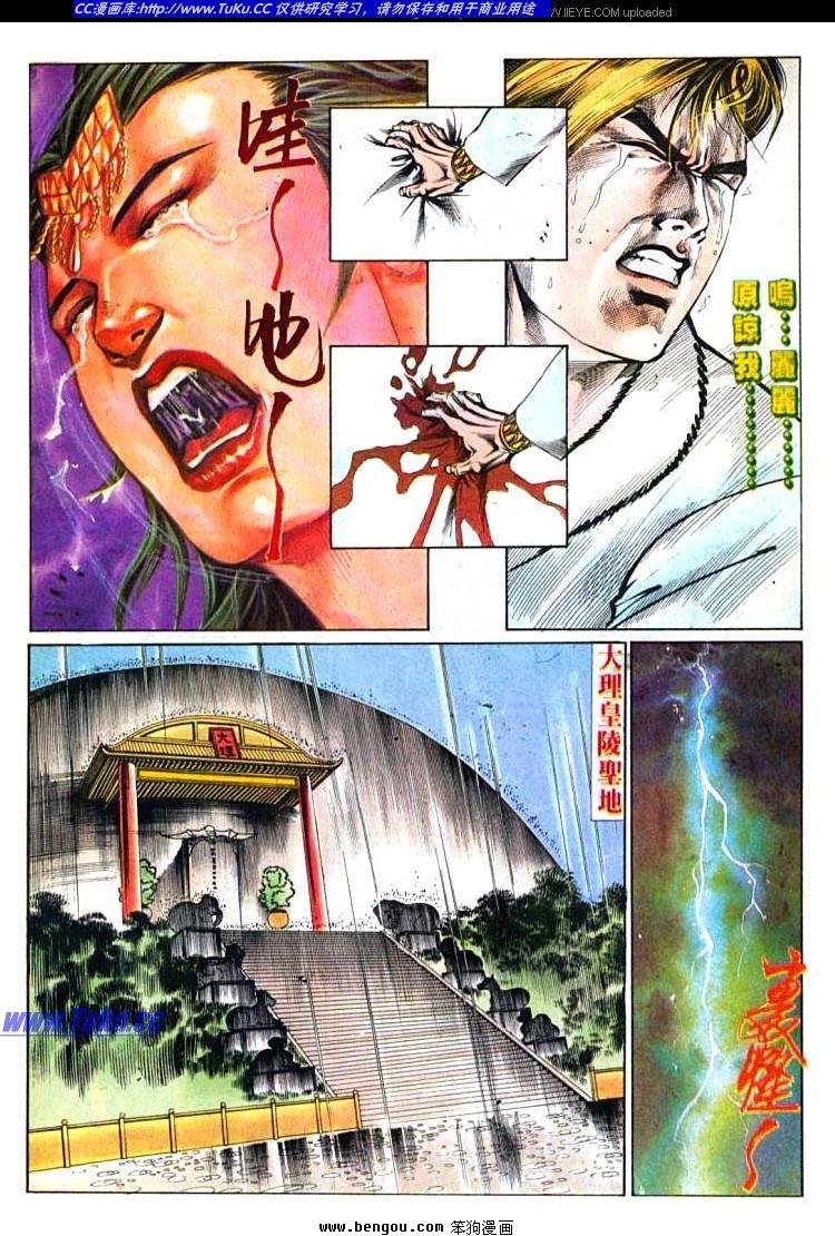 第601-610卷