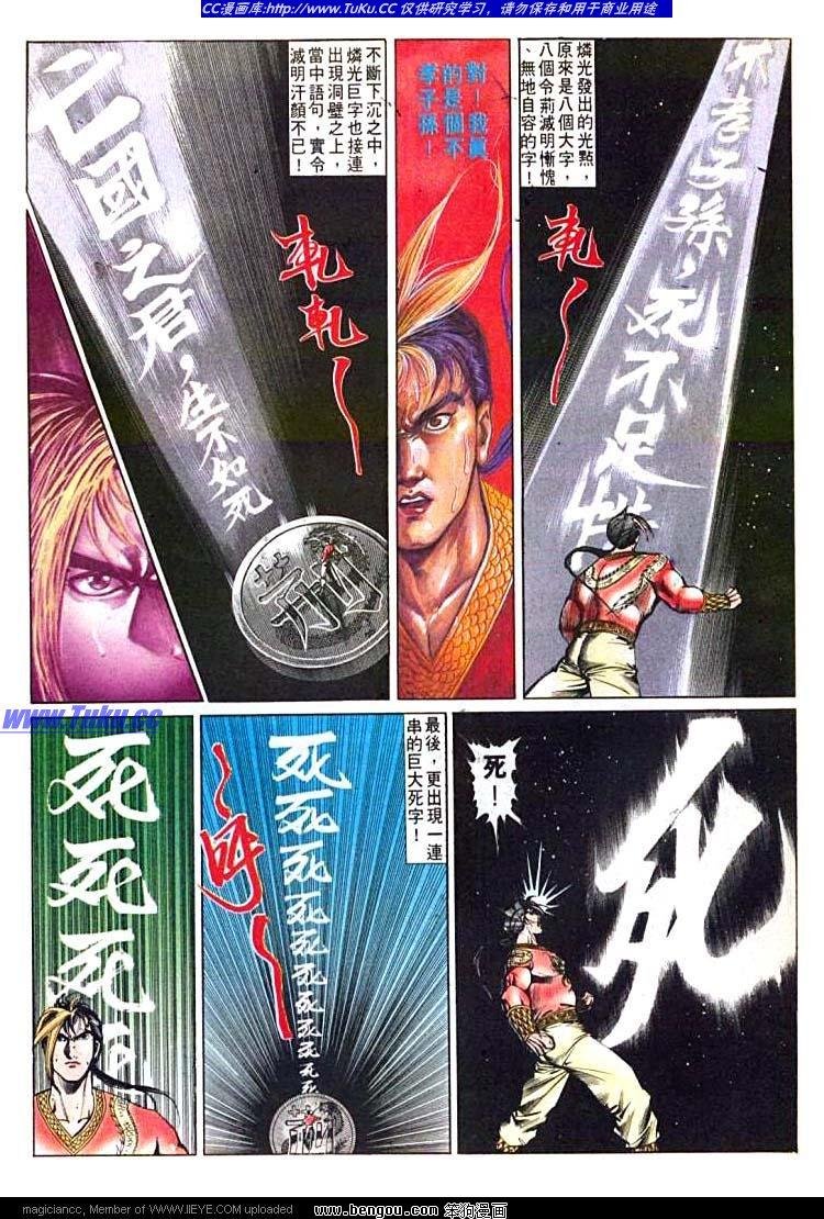 第601-610卷