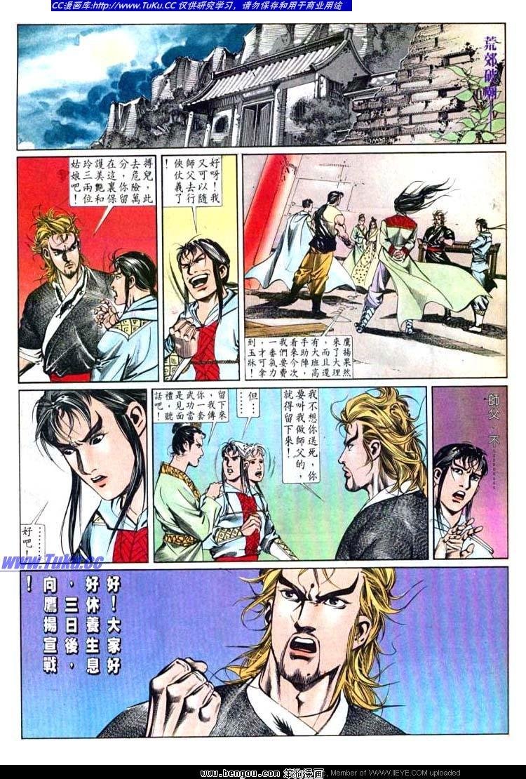 第601-610卷