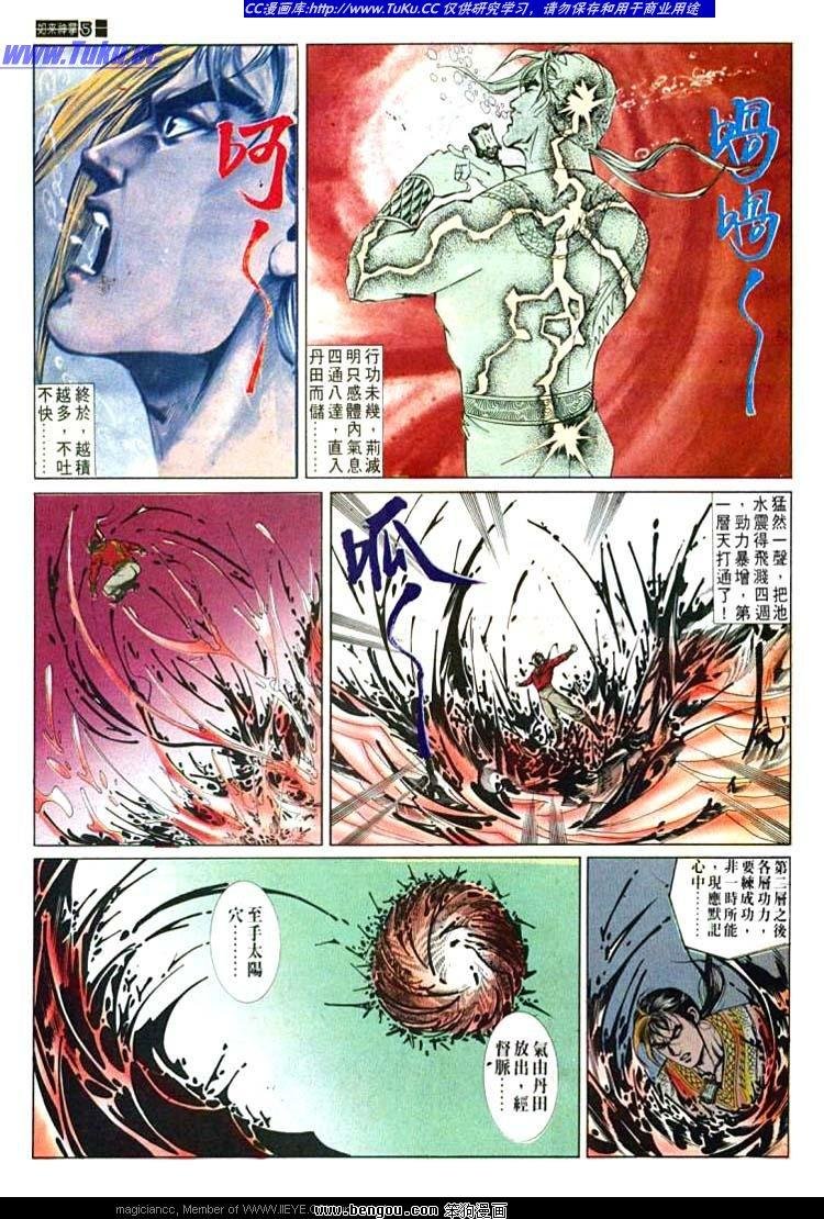 第601-610卷