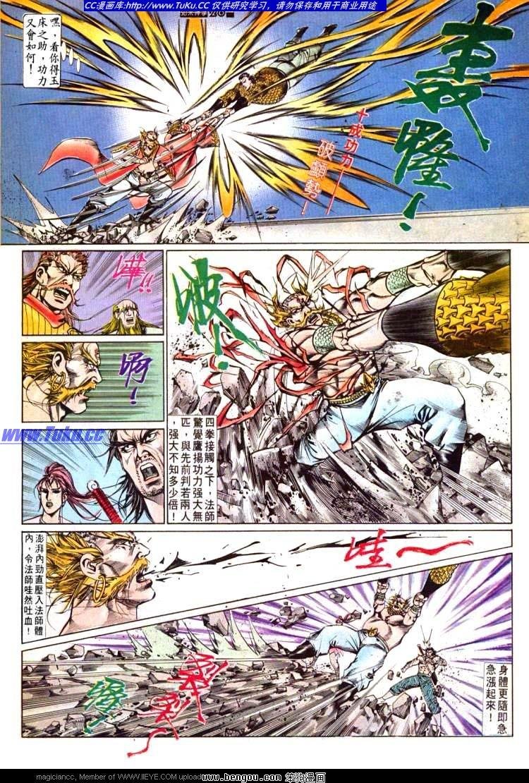 第601-610卷