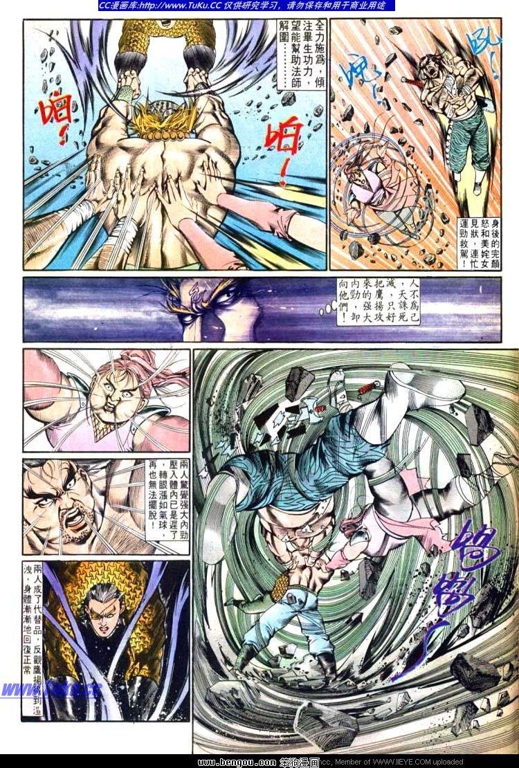 第601-610卷