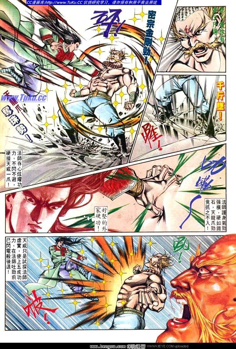 第601-610卷