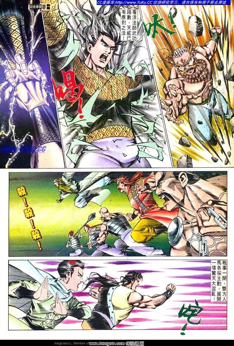 第601-610卷