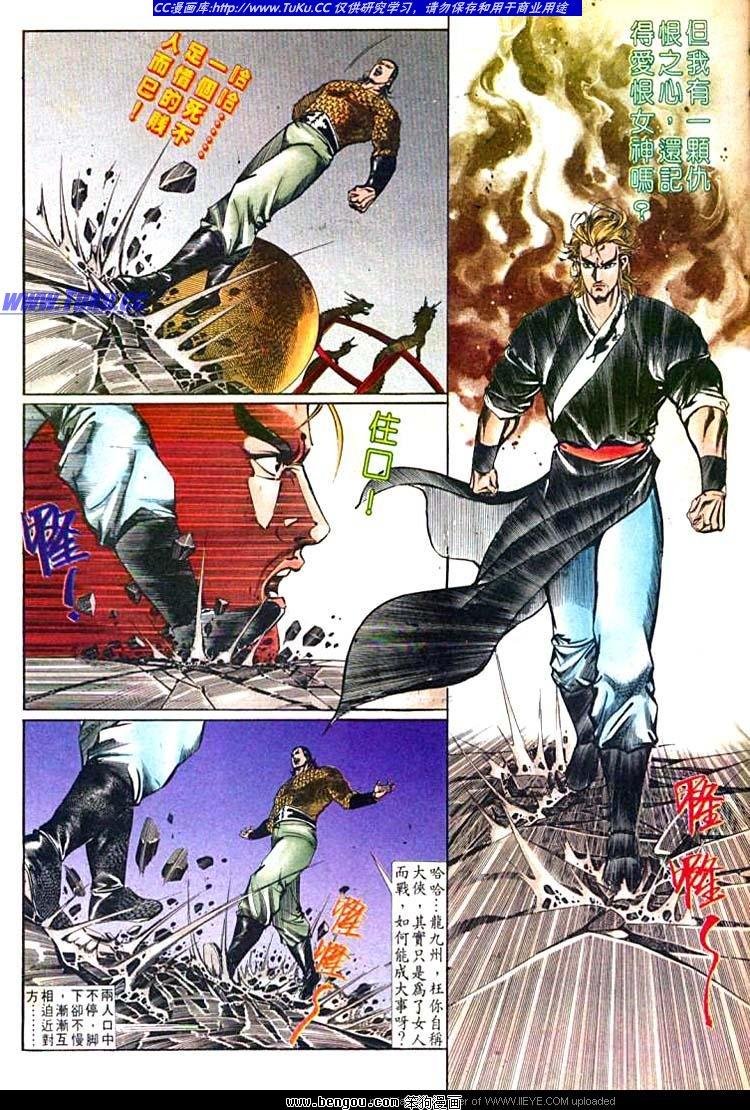 第601-610卷