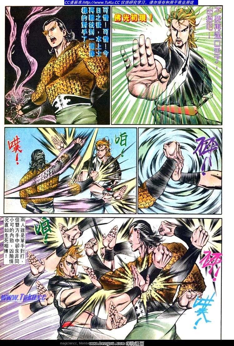 第601-610卷