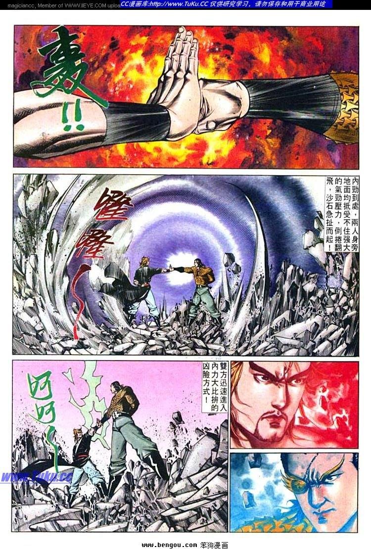 第601-610卷