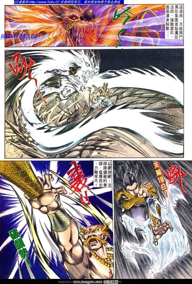 第601-610卷