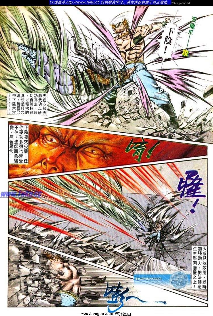 第601-610卷