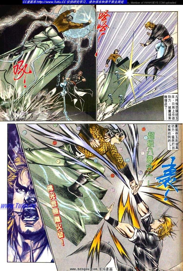 第601-610卷
