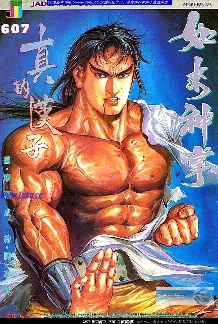 第601-610卷