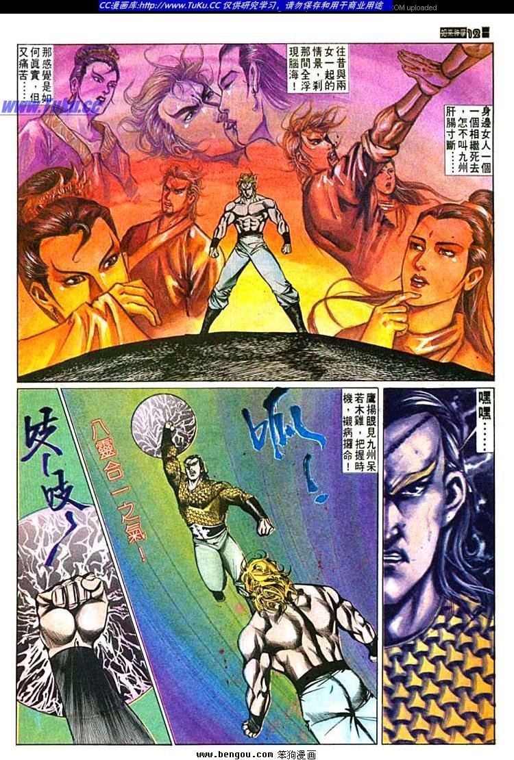 第601-610卷