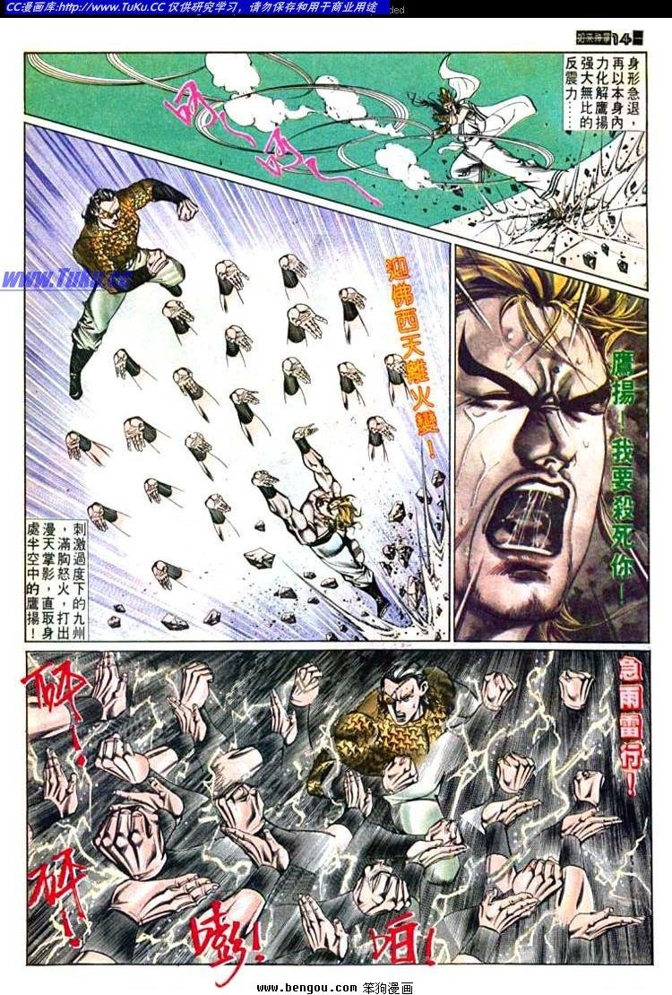 第601-610卷