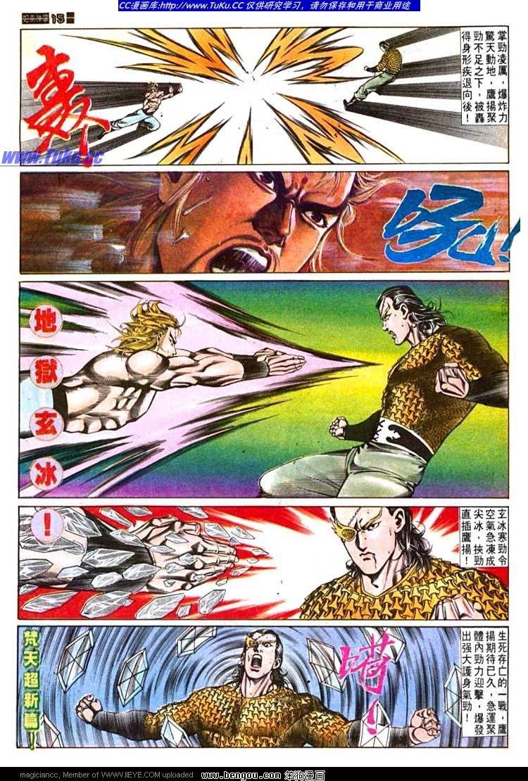 第601-610卷