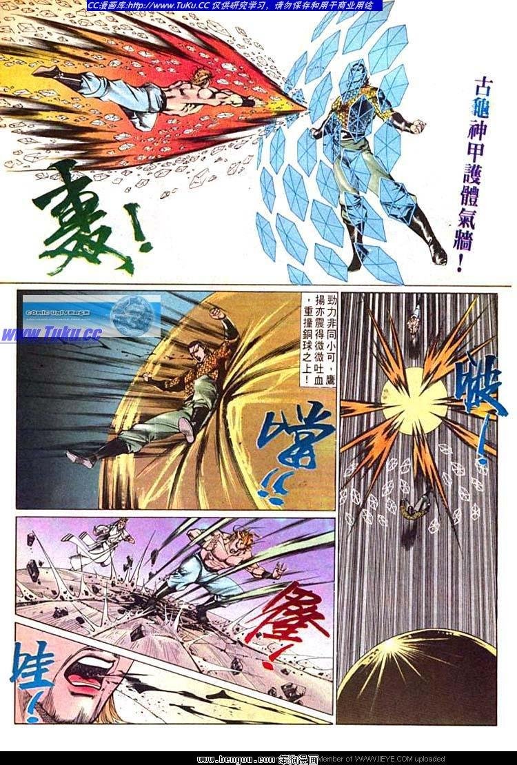 第601-610卷