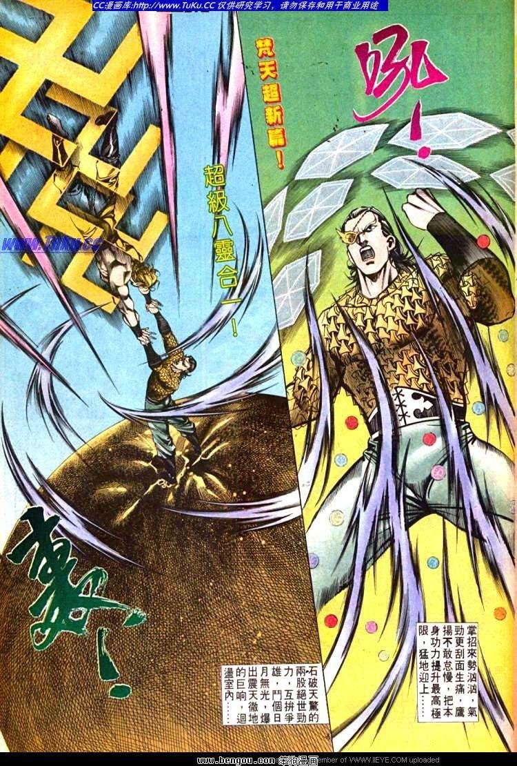 第601-610卷