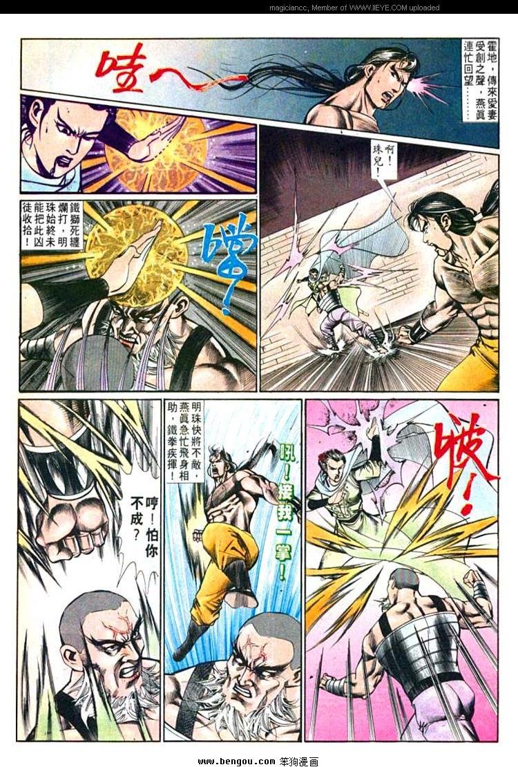 第601-610卷